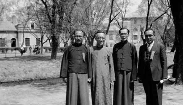 舟山市黄它山海洋牧场有限公司 招标 中国招标投标公共服务平台等