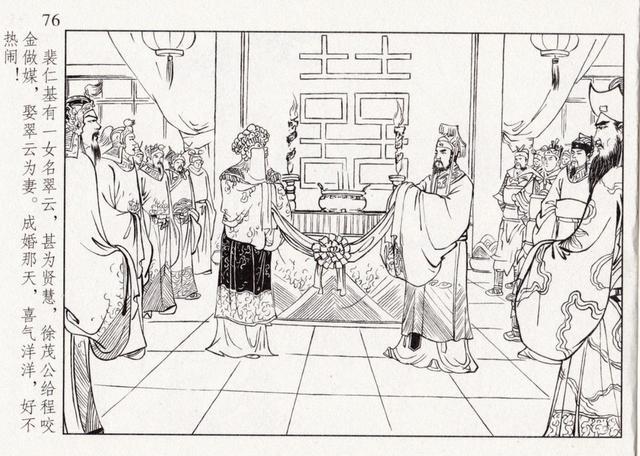 动漫男同片 如果你是动漫想了解相关作品