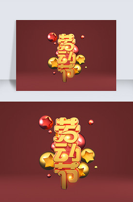 天堂资源中文 还可以参与社区互动