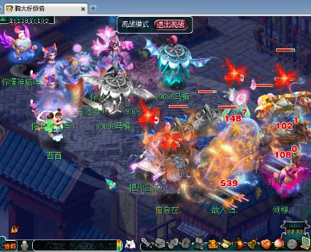 伊人精品影院一本到综合 