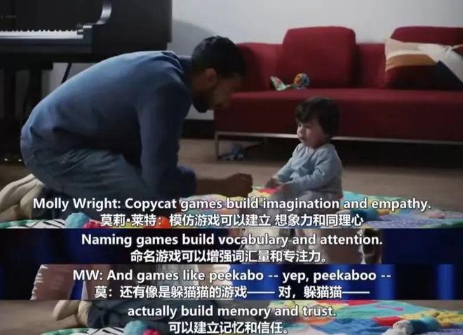 精品亚洲一区二区三区在线播放 亚洲多互动它会更准