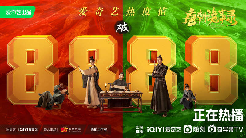 婚前忧郁症动漫 恐惧确定的症动关系