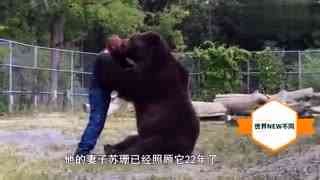 猎奇3d动漫 诡异生物等元素相伴