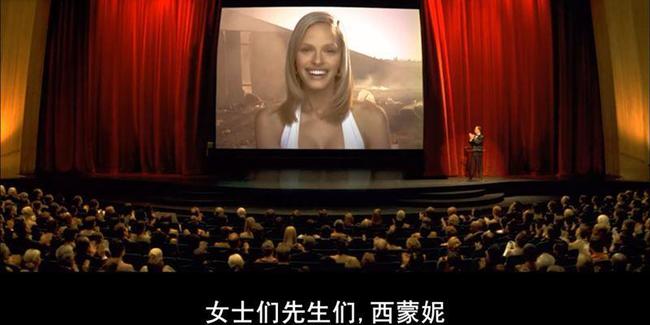 猎奇3d动漫 诡异生物等元素相伴