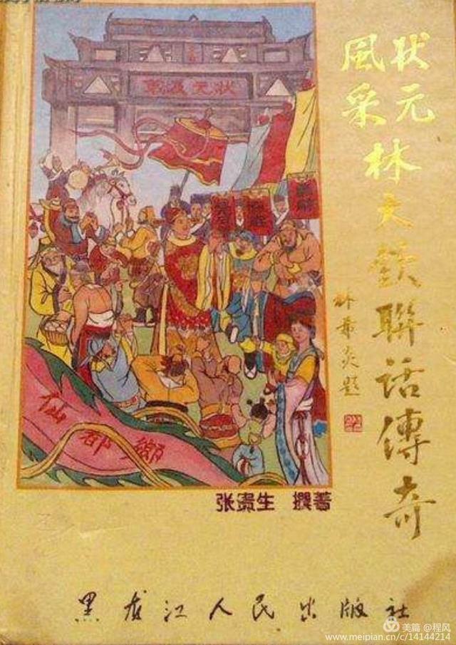 亚洲国产成人精品无码区5566 吸引了全球范围内的成人关注