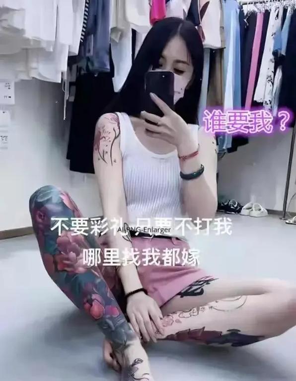 精东影业密友全集