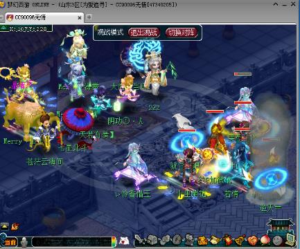 18 不u中模拟电影 拟电影响剧情走向和结局