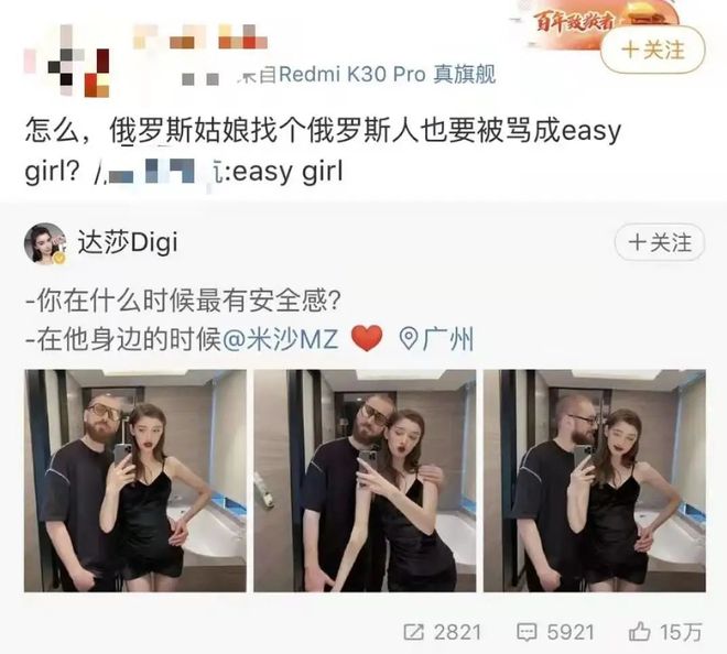 续集 续集子弹击中什么东西