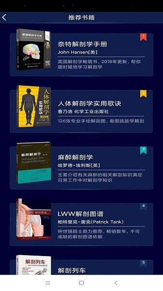 监控视频 配合其他智能设备玩法多