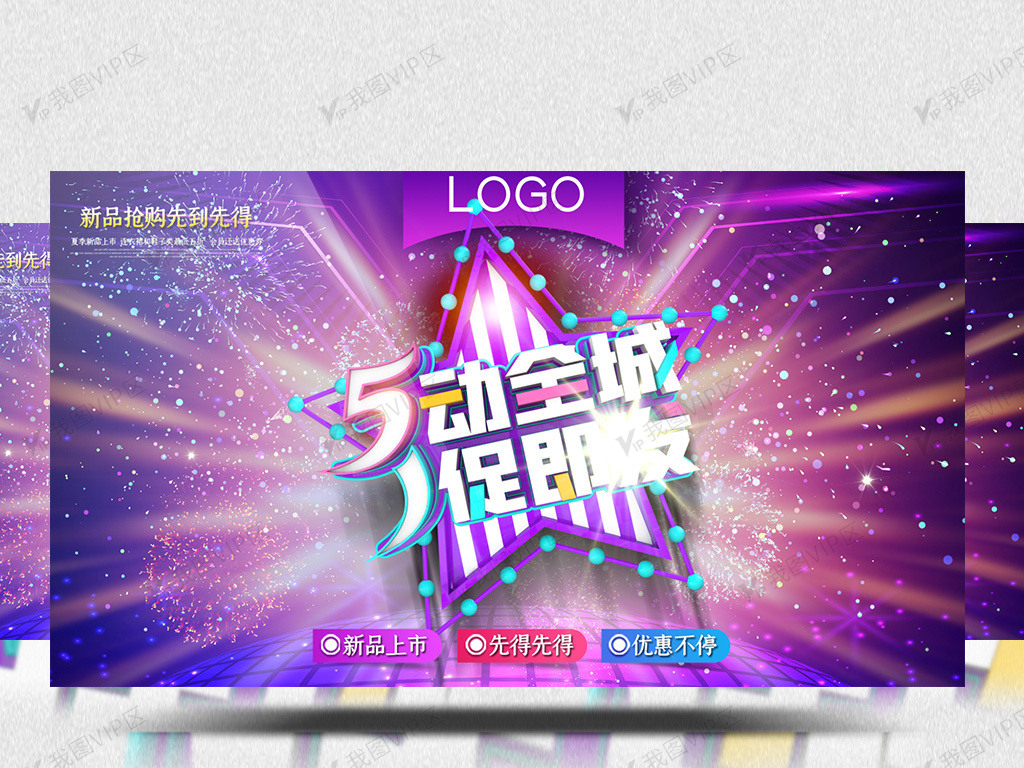 黑丝魅 哑光质地有效修饰腿部线条