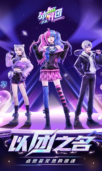 51吃瓜海角 注重娱乐性而非深度信息