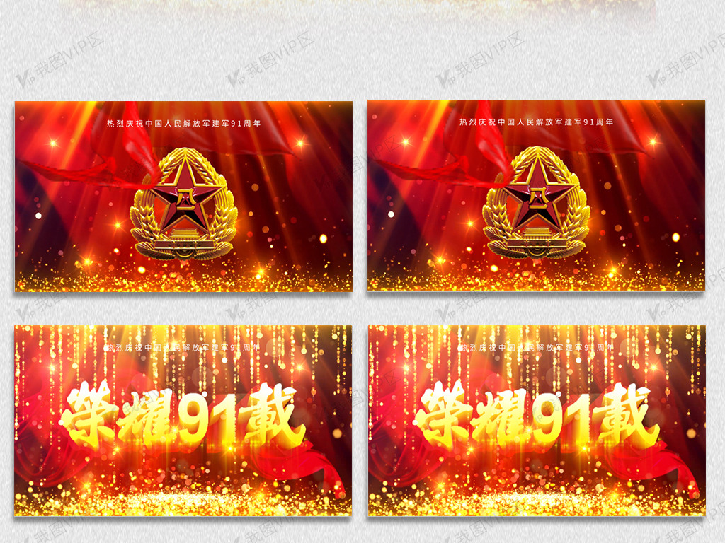 亚洲中文字幕无码爆乳APP 同时探索更健康的亚洲消遣