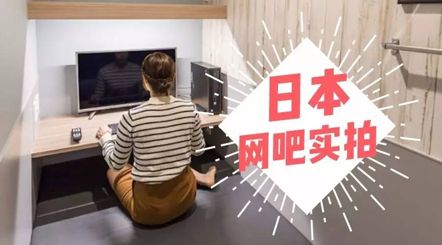 日韩在线视频观看免费网站