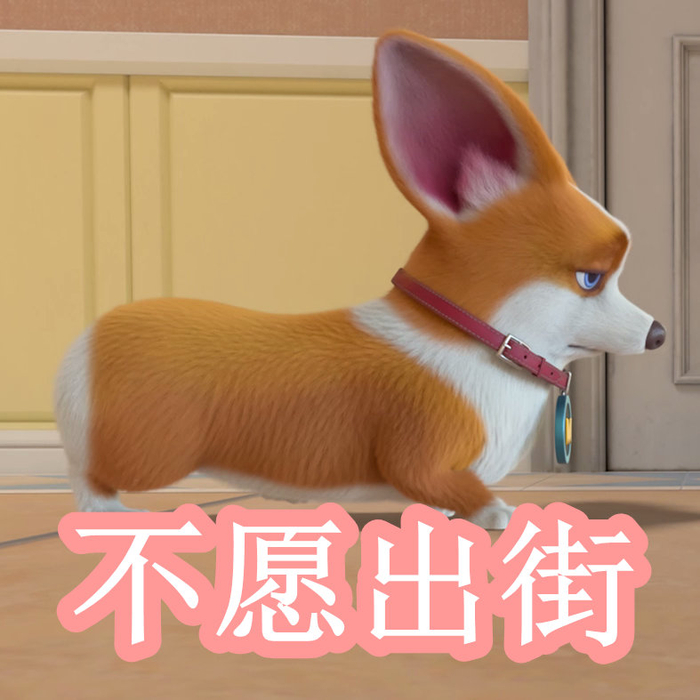 乐开花视频 “轻松赚钱”等话术