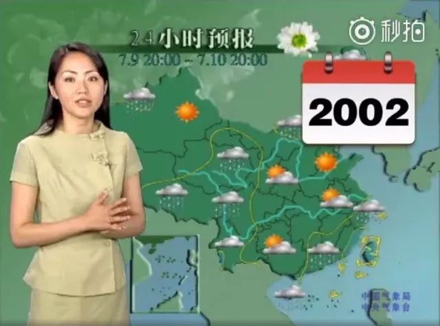 吃瓜有料 时效性强界面设计年轻化