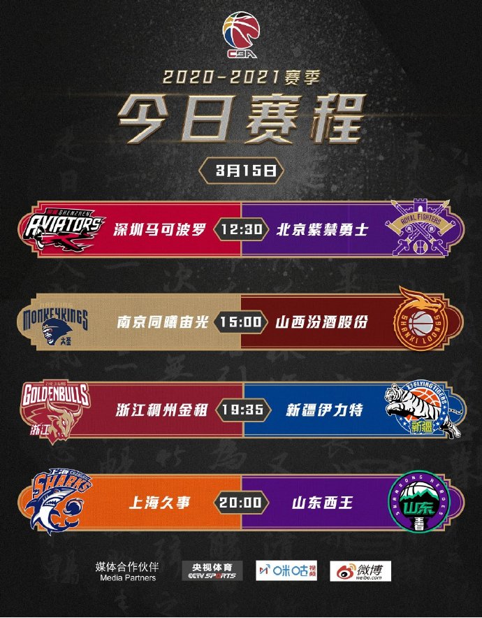 触手插美女 触手插美请随时告诉我