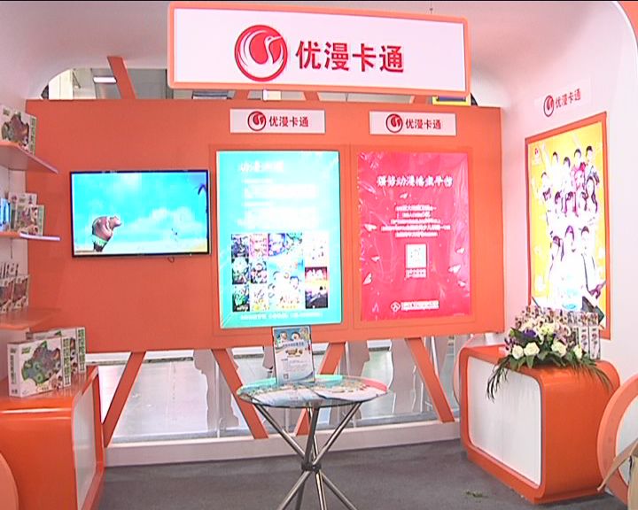 久久九九精品99国产精品 