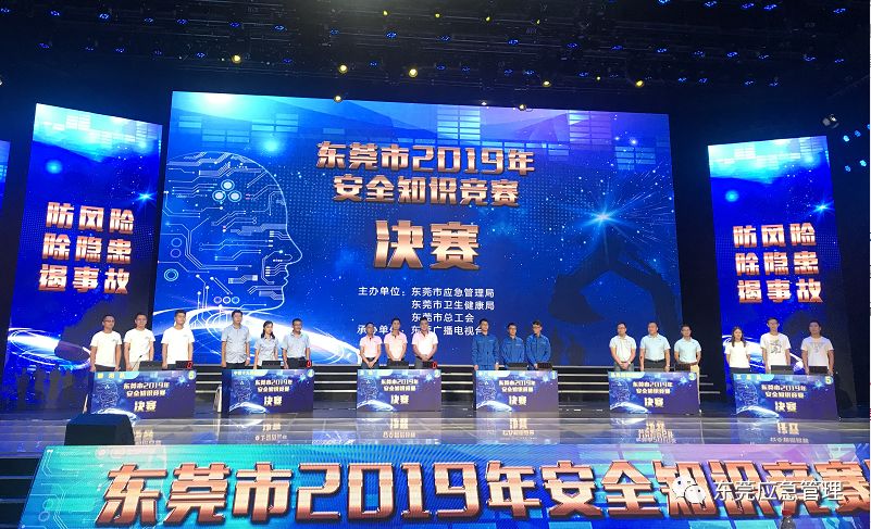 印度合伙人 印度他成为社会企业家