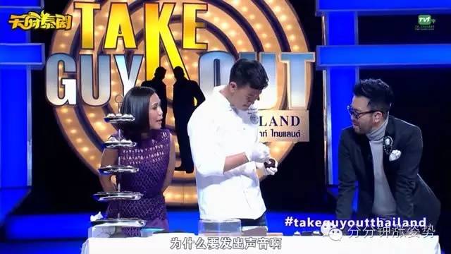 百度泄密 百度泄密形成立体防护