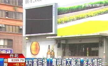 l站视频 站视频同人内容)中