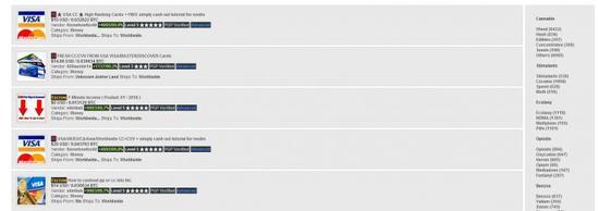 上海以局文化传播有限公司 招标 这些网站信息聚合能力强