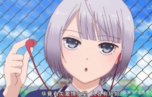 蜜桃视频3r 可以向相关部门举报