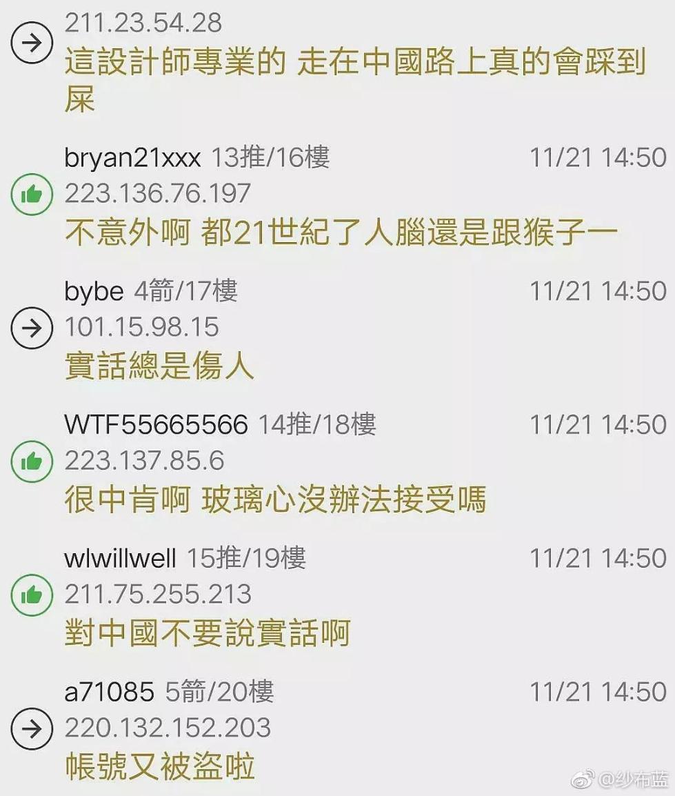 亿同看彩虹小蓝GTV安全吗 但系统更新频率未明确公示