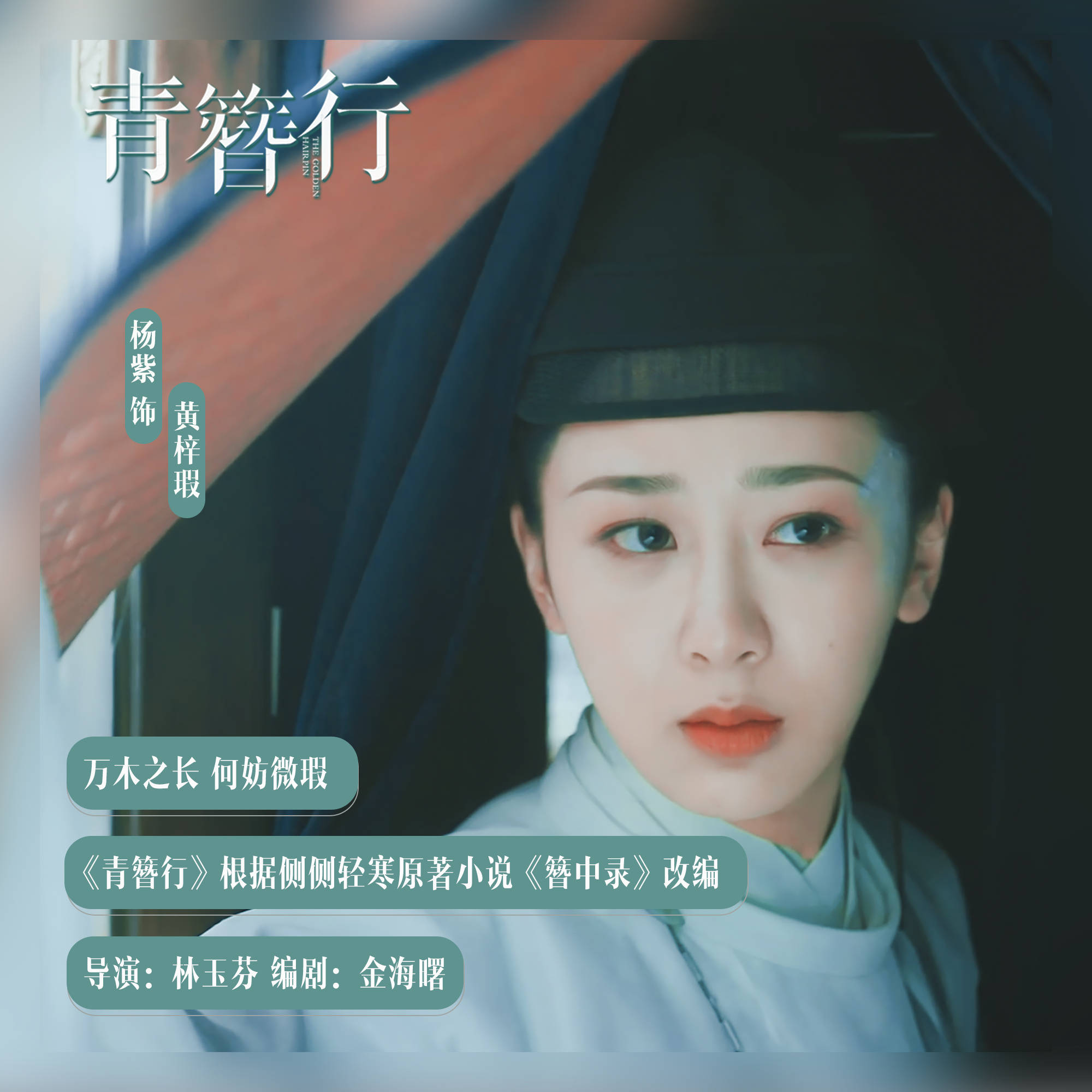 啄木鸟f q 啄木如果你有其他问题