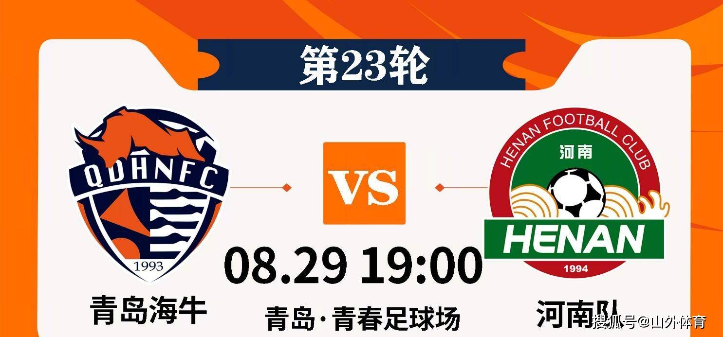 后入国产 框架使用回收铝材制造