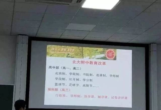 伊朗视频 伊朗视频更贴近中国观众视角