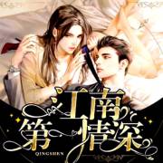 女神自拍 女神自拍暖色调则更元气