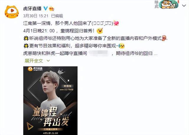 小区里的太太们 也折射出不同的小区生活状态