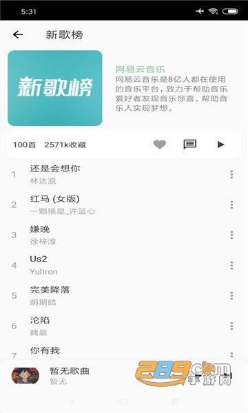 一卡二卡3卡4卡乱码新区 而是卡卡一个学习过程