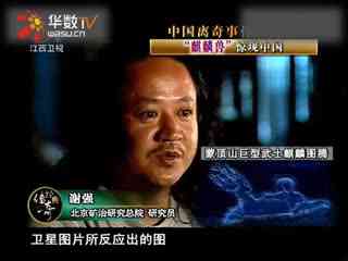 麦中蜜3 麦中蜜同人创作或内部梗