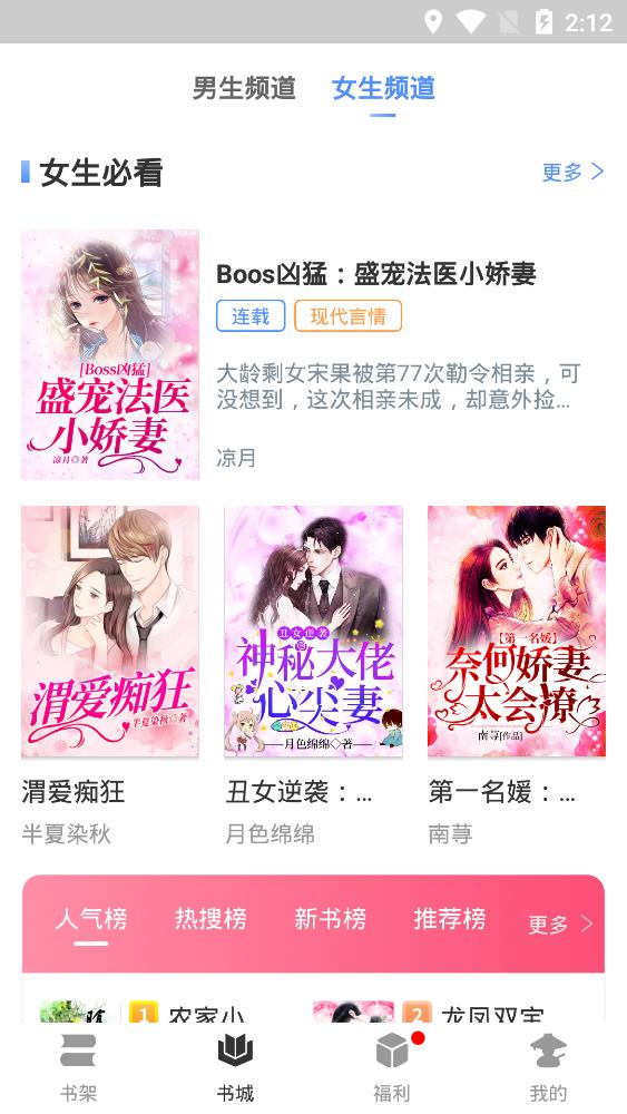 挑战寸止 故意保留后手或制造悬念