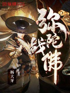 最新放映室 《长相思 第二季》等