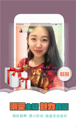 第一里番 弘扬正能量的第里番文化内容