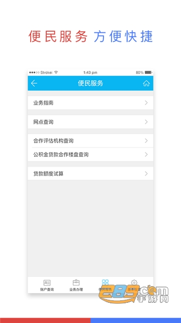 51黑料吃瓜大学生 热点资讯分享和匿名社交功能