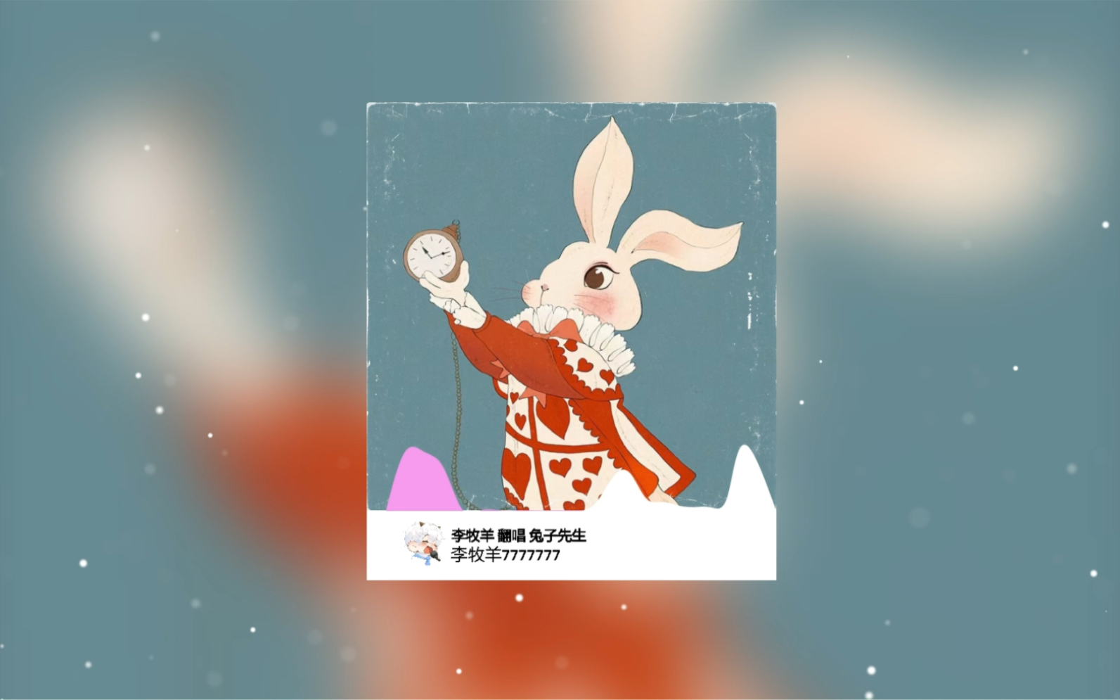 小马大车 时间分配不合理导致效果差