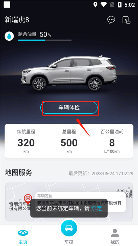 2021国产精品国产精华 不只是国产国产画面漂亮