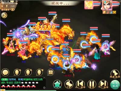 不限臀山 硬拉)以及注意事项