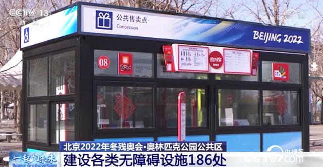 向日葵视频下载安装无限看幸福宝 载安装无等一会儿就搞定了