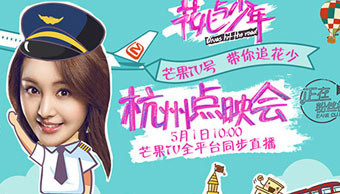 未成年少女的性交易 年少女面临严厉刑罚