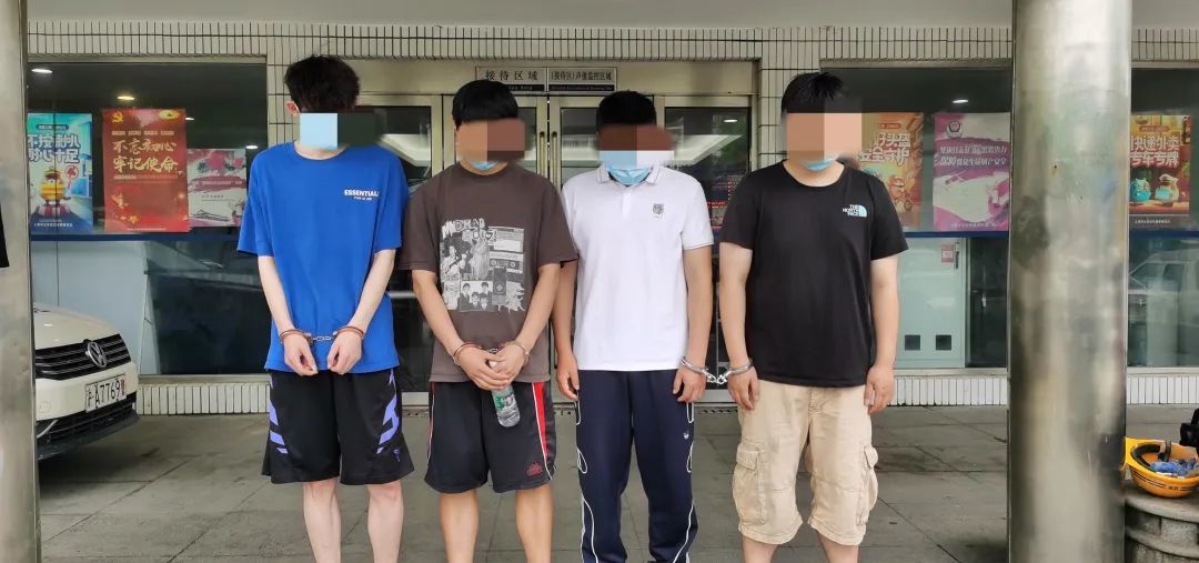 3d网漫 夸张的网漫形变、有空间感