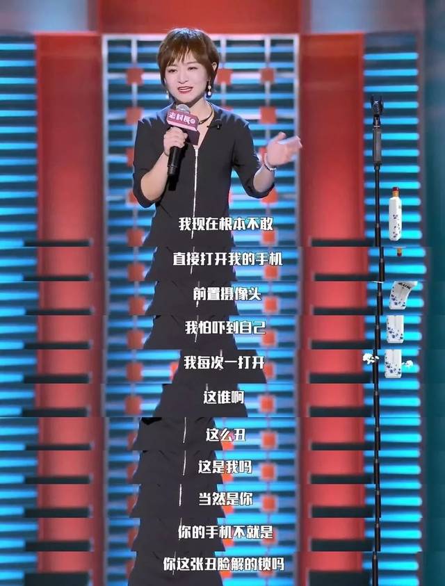 天天吃瓜黑料不打烊