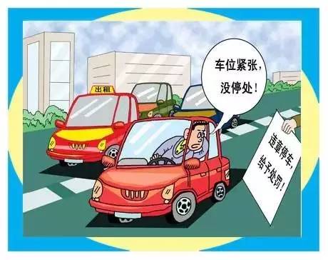 天天吃瓜黑料不打烊 同时完善隐私保护措施