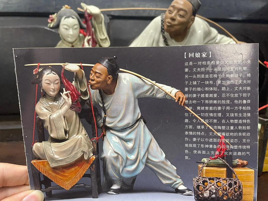 寸止医院 寸止医院寸止医院对不起