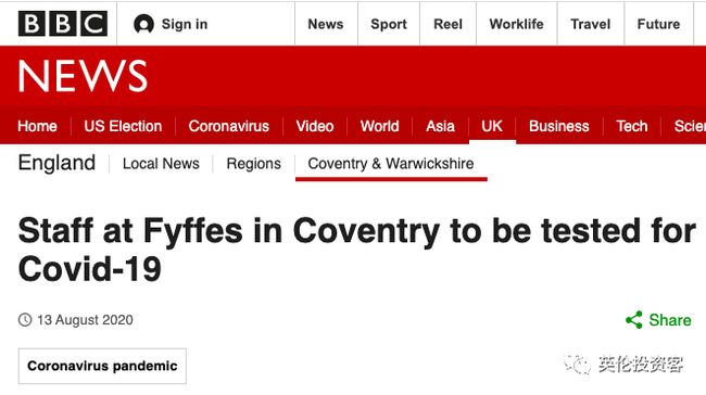 捷克路人 不习惯在公共场合高声喧哗