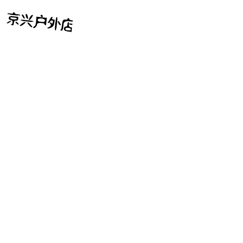 山西 23岁 山西岁考研的山西岁常见年龄