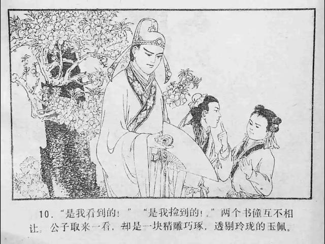 gv 男同电影 男同真实的电影刻画